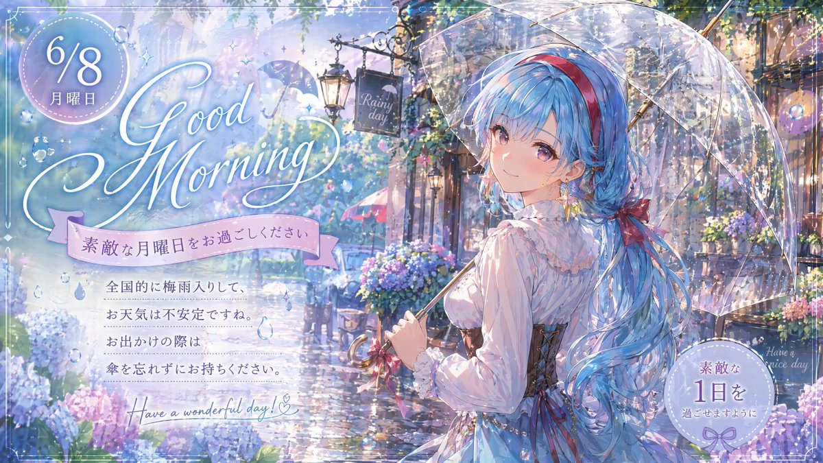 咲山(AIイラスト・AI動画垢) (@z933TfmXkaISSVc) / Posts / X