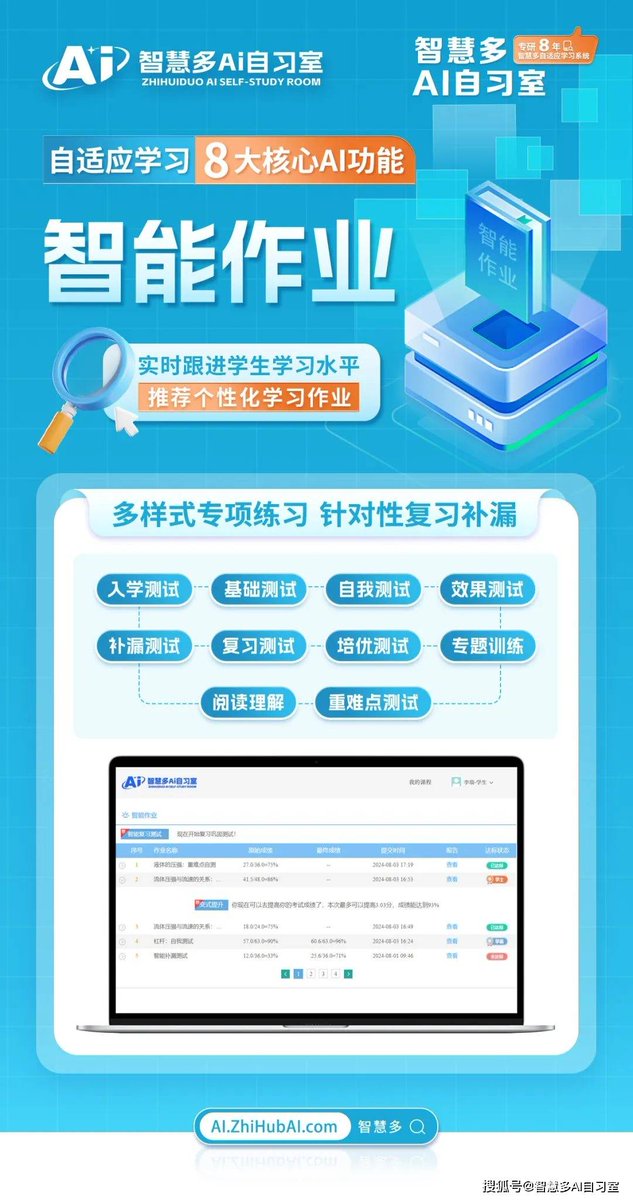 diecastcode3's tweet photo. [顺利通过初级会计职称考试啦！备考时啃的书、刷的题都没白费，接下来继续冲！]， https://t.co/lBBjbd5v3f