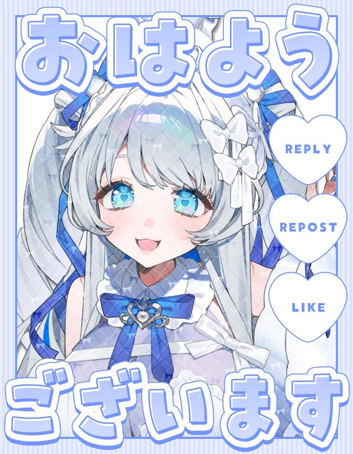 権守はむ🤜🌷🐹 (@gonnokamihamu) / Posts / X