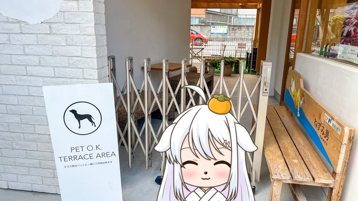 otane_ch's tweet photo. おはようございまっす🪷

#境港市 の #lethé池屋（#ルテイケヤ）さんは、いろんなスイーツを楽しめるんですっ🐄

#あんバタートーストサンド は、#大山こむぎ や #大山バター が相性ピッタリの美味しさっ💕

#牛乳ソフト は濃厚な味が最高でした〜🤤💖

#鳥取県
#ご当地Vtuber
https://t.co/VcnTDwzmA9 https://t.co/khV3TpKu7W