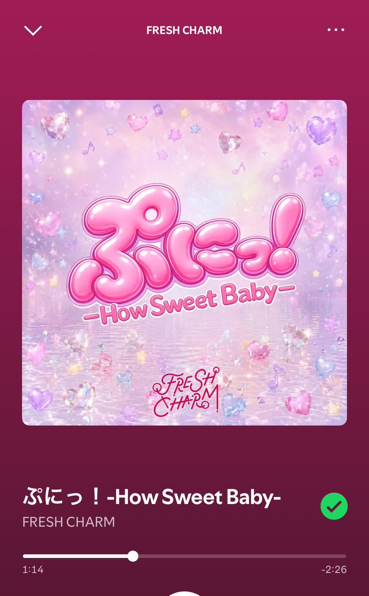 cttm__'s tweet photo. やっぱり可愛い曲だった🎧
頭に残りすぎてずっと口ずさんじゃいそう！振り付けも楽しみだなぁ😌
僕らの未来も合わせてループで聞きます🥹
#ふれちゃ https://t.co/12OPhm9VY7