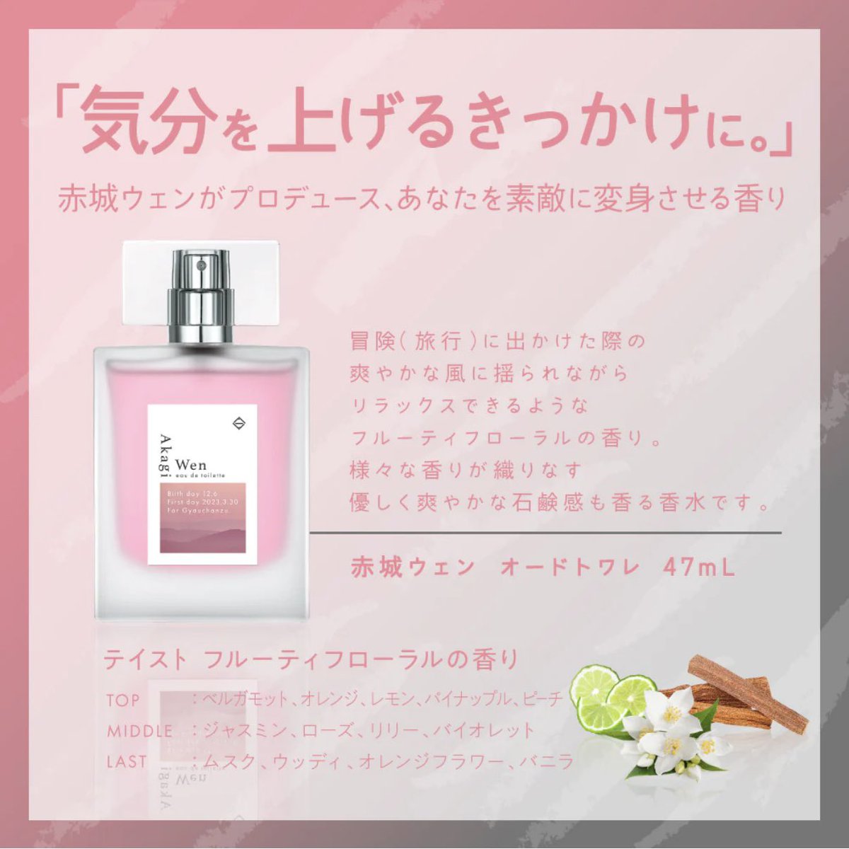 amaha2tgf's tweet photo. 自分用 https://t.co/gsHYCbGJ0F