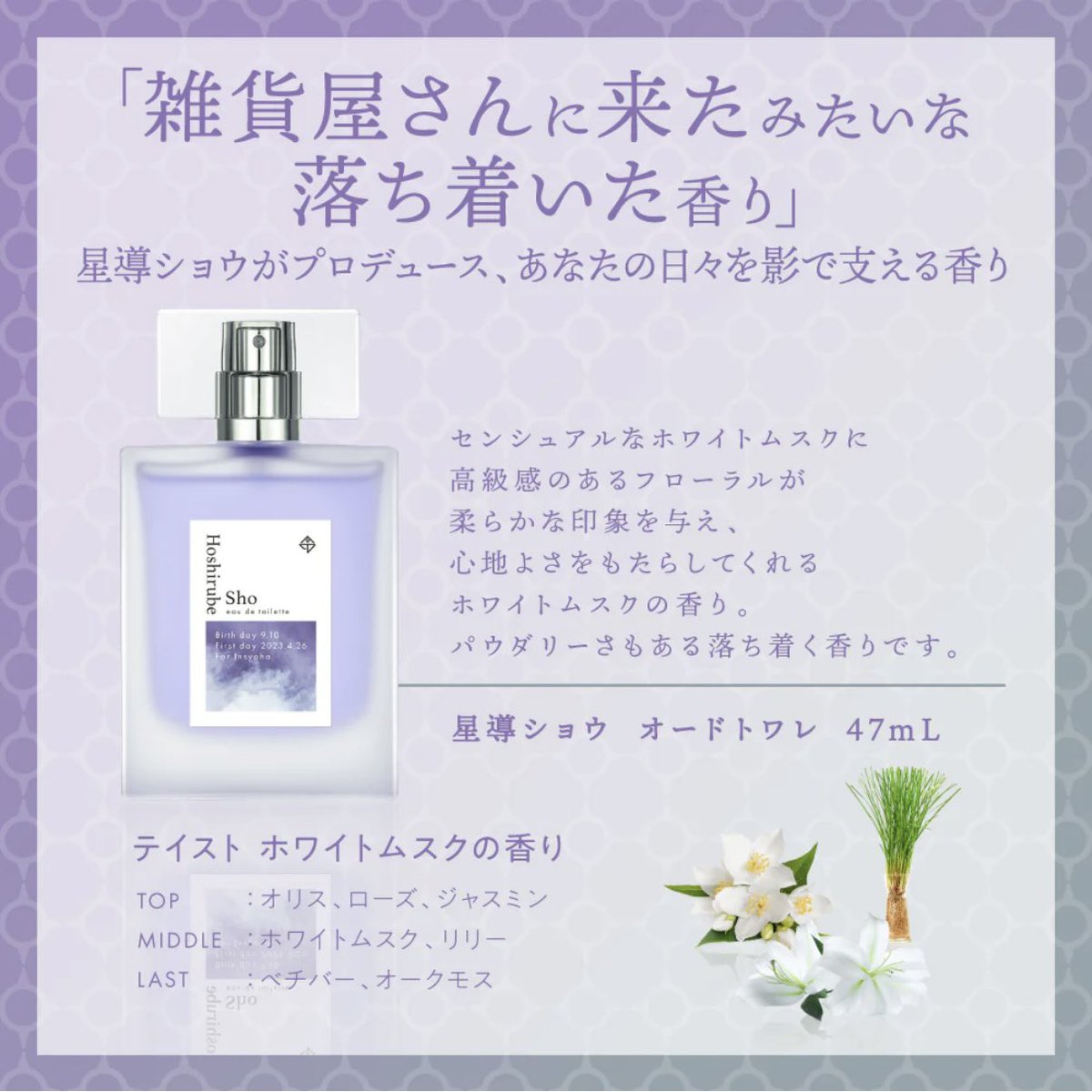 amaha2tgf's tweet photo. 自分用 https://t.co/gsHYCbGJ0F