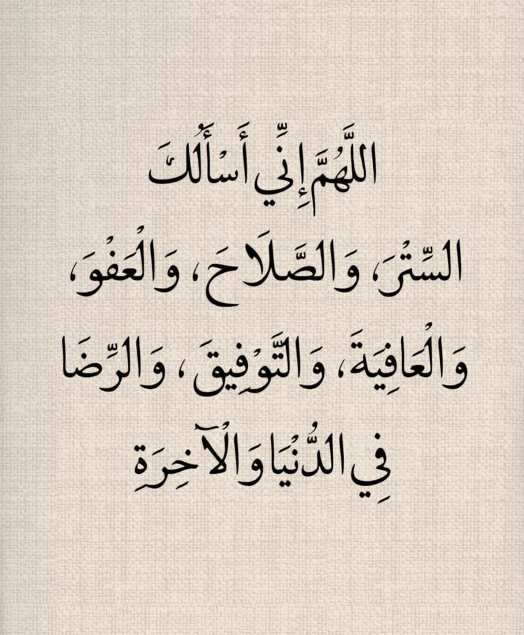 hawa_soul's tweet photo. https://t.co/3w3dg7TFCv