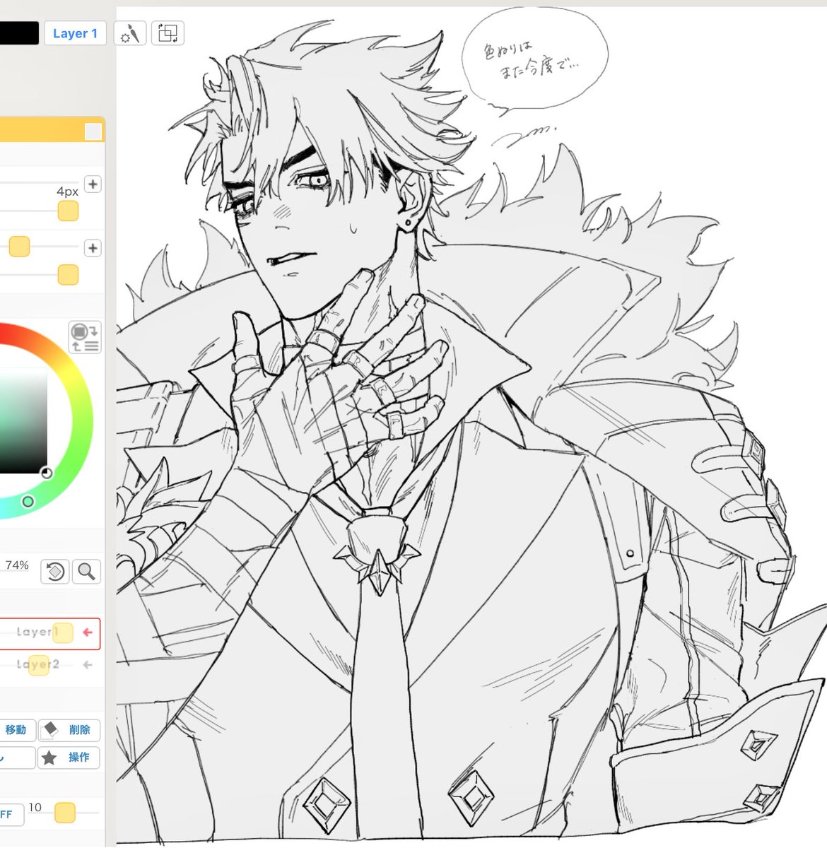 katahb_2m's tweet photo. 絵茶セスリwip...
髪型難しい https://t.co/lScA2MukES