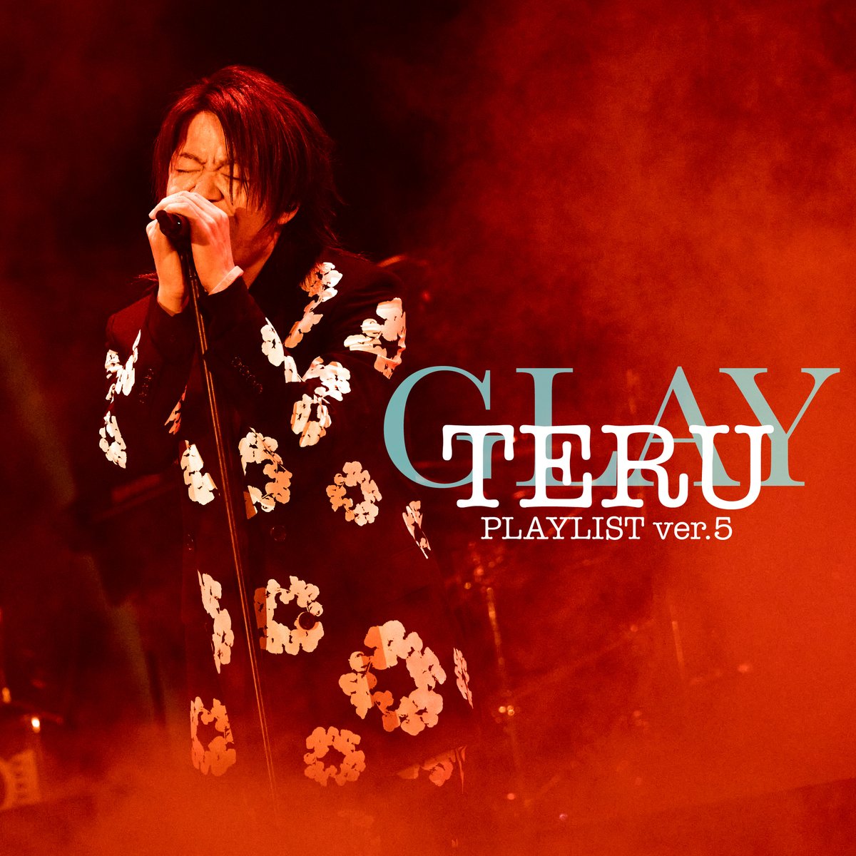 glay_official's tweet photo. 各音楽配信サービスにて
「TERU / PLAYLIST ver.5」を公開！

#TERU 楽曲をセレクト！
是非お聴きください♪
▷https://t.co/6rLUTn0bAJ

さらに、#GLAY MOBILEでは
1年分のマガジン画像、ライブ写真をまとめた
バースデースペシャルページを本日限定で開設！ 
▷https://t.co/qCbUqRZrlL https://t.co/L4gVZk2fuP