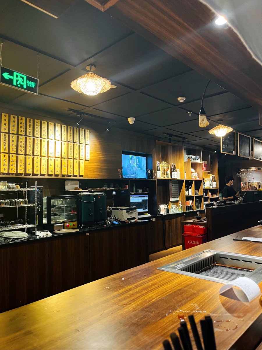BanbridgeChoral's tweet photo. [It’s 2 AM, the shop door slides open, warm miso soup steam wraps around you. No rush, no noise—just a bowl of comfort and quiet. Night’s tough; this spot’s yours.]， https://t.co/KymNoPjyVl