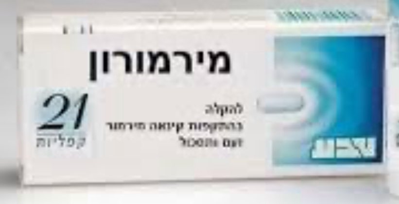 elip2609's tweet photo. @BarakSeri אתה תופעה עם מחלה קשה מאוד,אובססיה לא בריאה ללב. https://t.co/SMYfKjMGLu