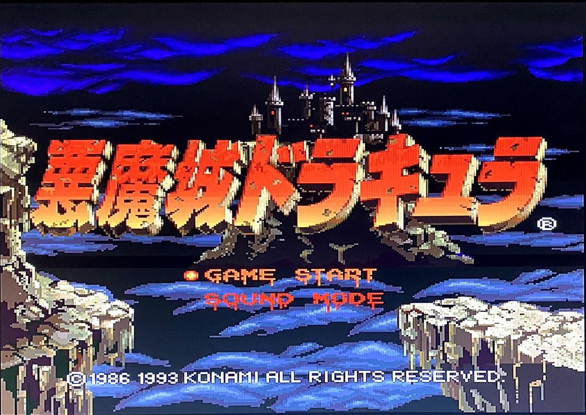 oz_shiron's tweet photo. 6月8日は #68の日 でしたか

X68000は当時のゲームキッズ達にとって憧れのマシン！あのグラディウスが遂に完全移植かと興奮したものです！
他にもX68でしか遊べないタイトルも多くて持ってる友達が羨ましかったですね！
※写真はX68Z https://t.co/3Y2DpLdT3Q