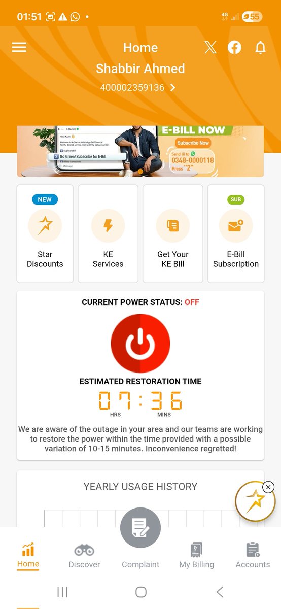 Mistree07's tweet photo. Power Outage? No theft area! https://t.co/5Z03lnHjSF