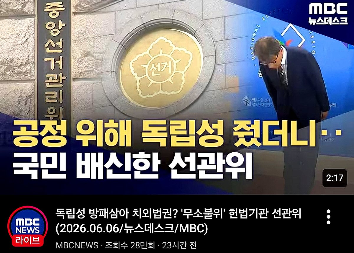 js.cha tweet media