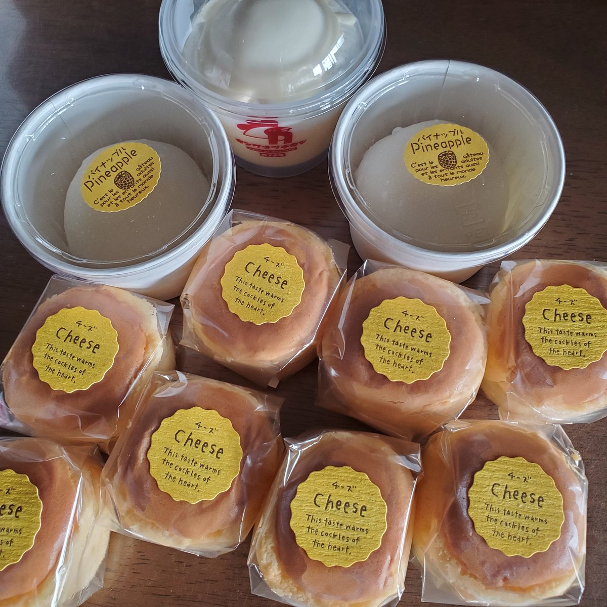 misagi126's tweet photo. 全部食べてしまってからの投稿(´>∀<｀)ゝ

ってか、自分食べたの1個だけで
あとは孫ちゃんが(꒪ω꒪ ) https://t.co/QqxlGnbuaR