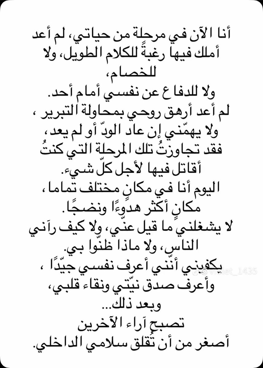 ra_d11's tweet photo. https://t.co/OjNbLOEiWt
