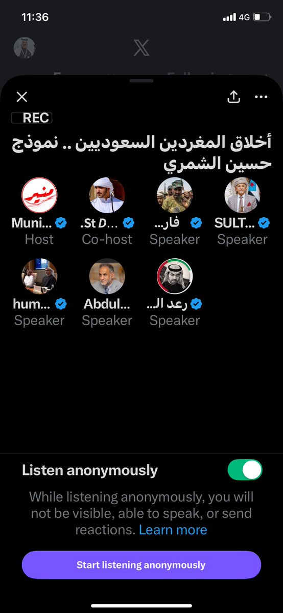 حسين الشمري tweet media