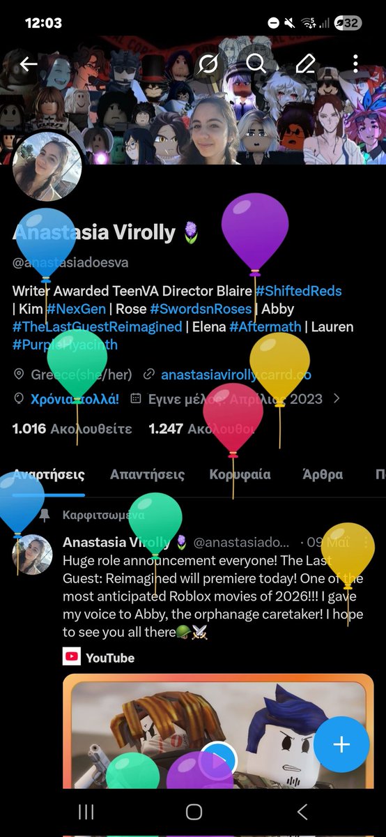 anastasiadoesva's tweet photo. BIRTHDAY BALLONS YEEEE https://t.co/DngZfSU7HT