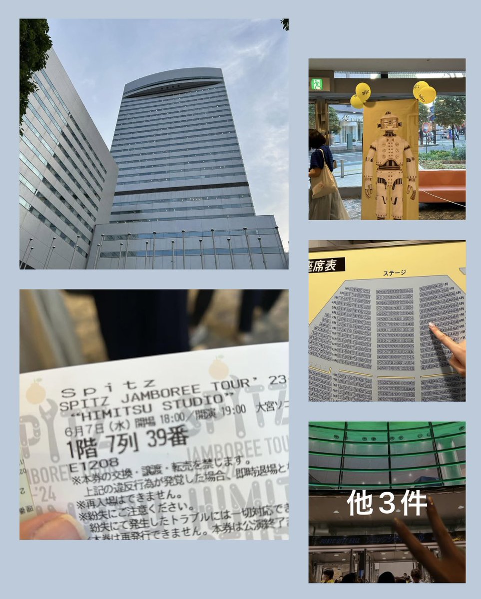 noco8823's tweet photo. 3年前の昨日はひみスタ大宮ソニックだった😊
娘が一般で当ててくれたのです✨
席も素晴らしかった✨
このライブの感動を分かち合いたくて放置してたTwitterを始めたのでした🩵

皆さまとの出逢いに感謝します🍊
これからもよろしくお願いします🔧　

#スピッツ
#大宮ソニック https://t.co/9turZKRsq4