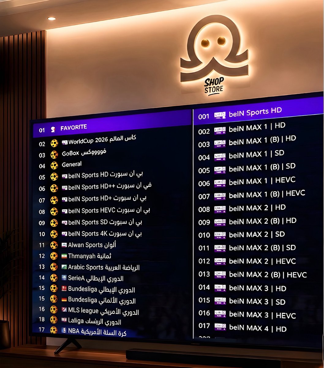 شوب ستور tweet media