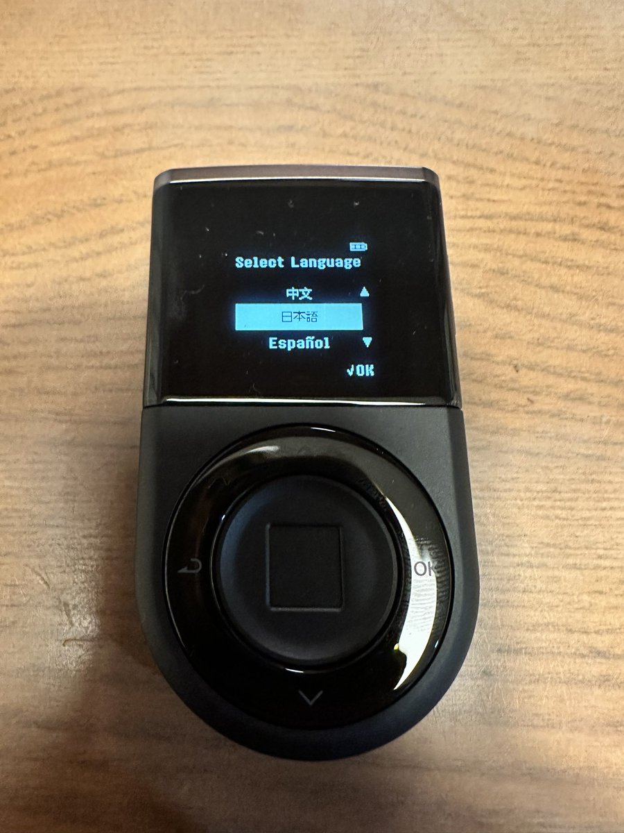 kerodas1518's tweet photo. 🎖️ Mission 2  初期設定完了🎖️

今回は #DCENTWALLETS の初期設定

言語設定📚
↓
暗証番号登録🔐
↓
指紋登録🫆
↓
リカバリーフレーズ登録🤫
↓
アプリとデバイスを接続📲
↓
XRPLネットワークの追加

という流れでした🙄
地味に助かったのがリカバリーフレーズメモ用紙📝ありがたい😭 https://t.co/KNXMe9MN3L