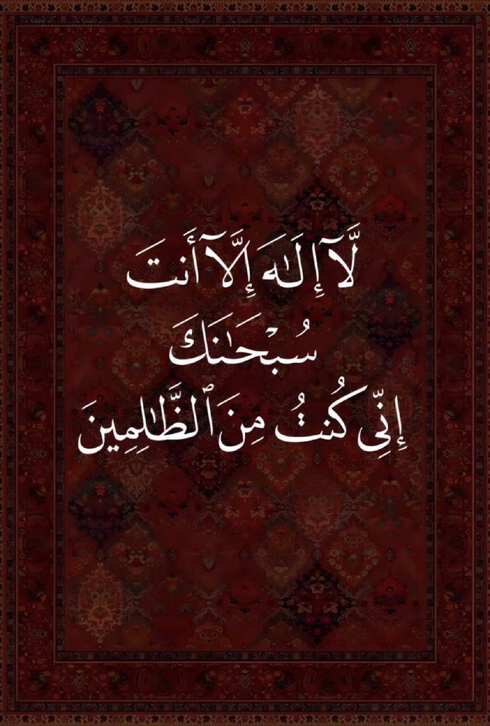 zzxxhh3699's tweet photo. 🤲 #عتق_رقبه_عبدالناصر_الزهراني https://t.co/PwsKDegmNn