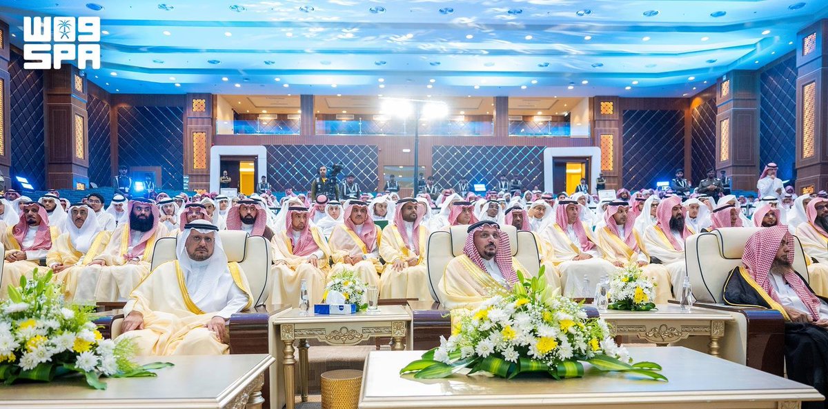 SPAregions's tweet photo. أمير منطقة القصيم يرعى حفل تكريم 100 طالب متميز في النسخة الخامسة من برنامج "براعم القرآن".
https://t.co/wP83XEiAKF
#واس https://t.co/zh56CvfkkJ