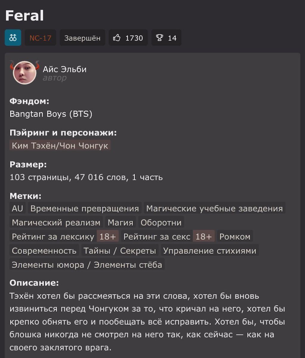 22 tweet media