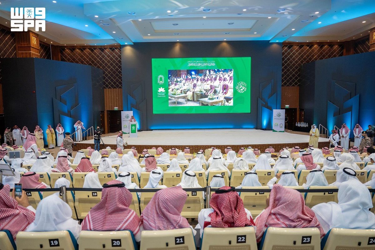 SPAregions's tweet photo. أمير منطقة القصيم يرعى حفل تكريم 100 طالب متميز في النسخة الخامسة من برنامج "براعم القرآن".
https://t.co/wP83XEiAKF
#واس https://t.co/zh56CvfkkJ