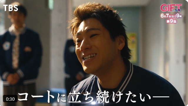 CarbodietWork's tweet photo. いくらドラマでもスポーツなんだから死んだらダメでしょ😢日曜劇場『GIFT』＃9「最終章前編―運命の決戦開幕！エースの約束と繋ぐ希望」 https://t.co/ddGgLTE3bP 
#日曜劇場ギフト 
#堤真一 
#山田裕貴 
#有村架純 
画像は公式からの引用です https://t.co/cTPftVJTgb