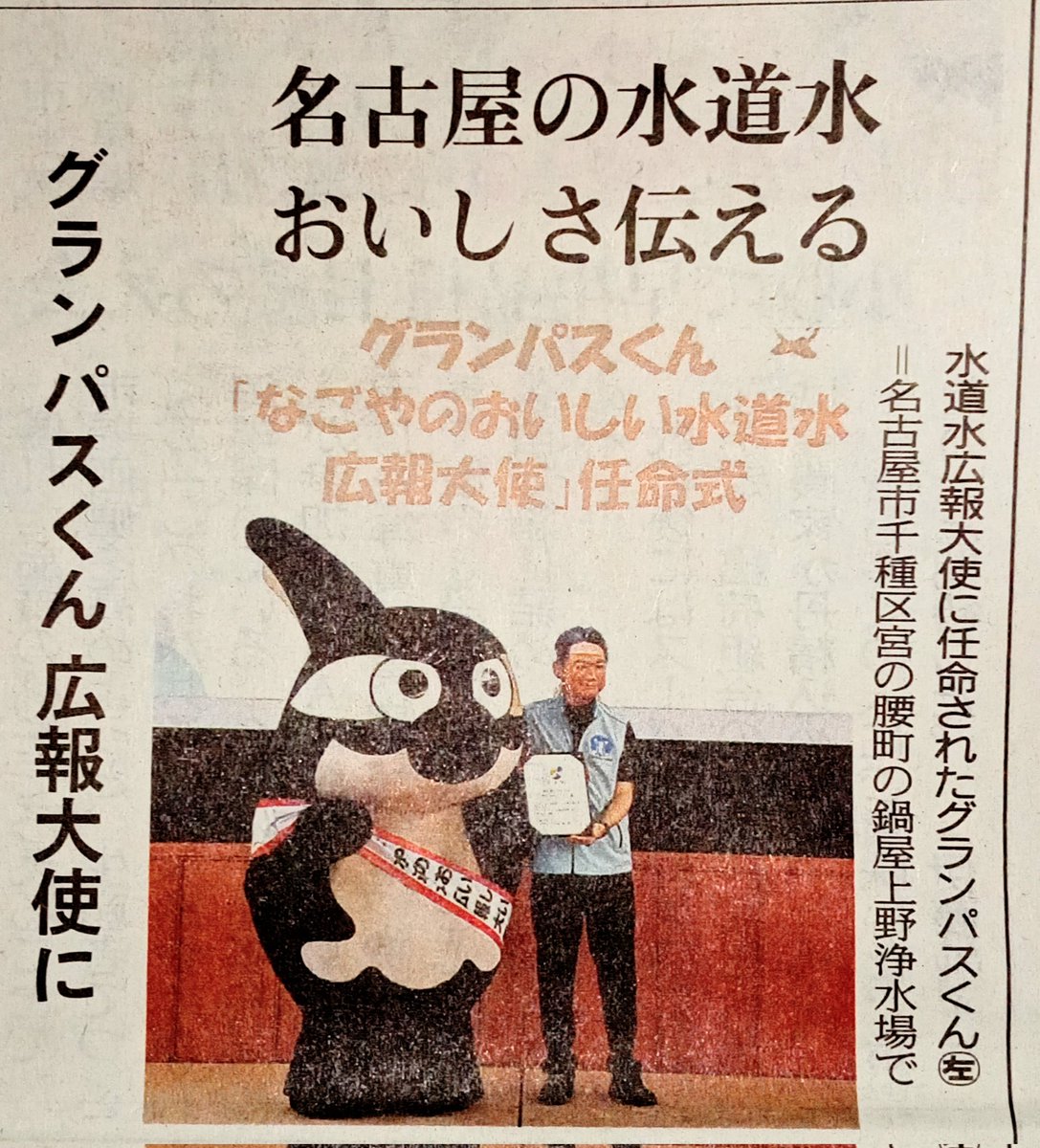 TaxiHashimoto's tweet photo. 昨日降り続いた雨は上がって~まだ曇残ってますが~もう雨の心配なさそーな雰囲気の週明け月曜日の朝になりました！風も無くこの時間まだ暑さも有りませんが~この後予報は曇り後雨60%28℃予想~梅雨入り宣言有りましたが~今日はまだ降るタイミング有るのでしょうか？気温は昨日より結構高めで要注意です！ https://t.co/ZhXNysFtDz