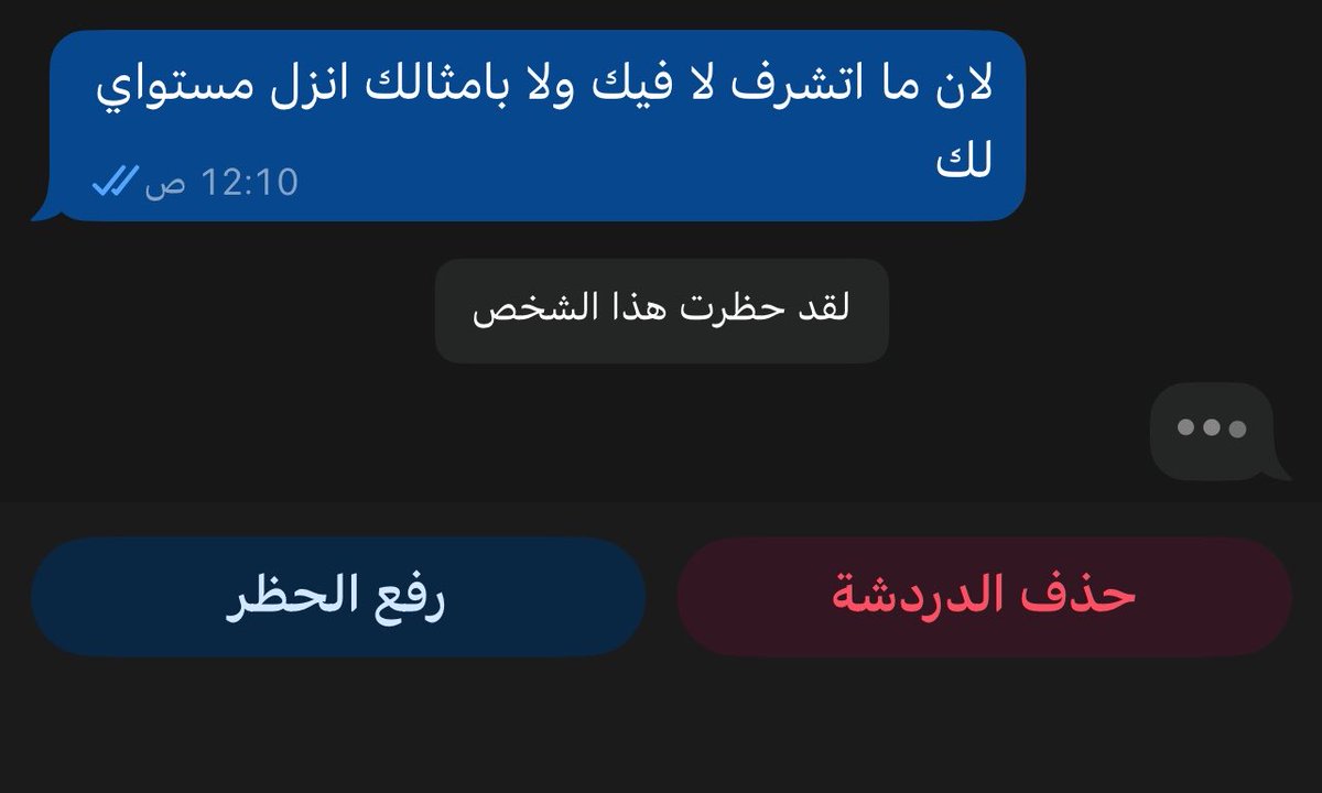 _l8vv's tweet photo. حركه اقيمها 
1000000000/10000000 https://t.co/OfQVLrNqo0