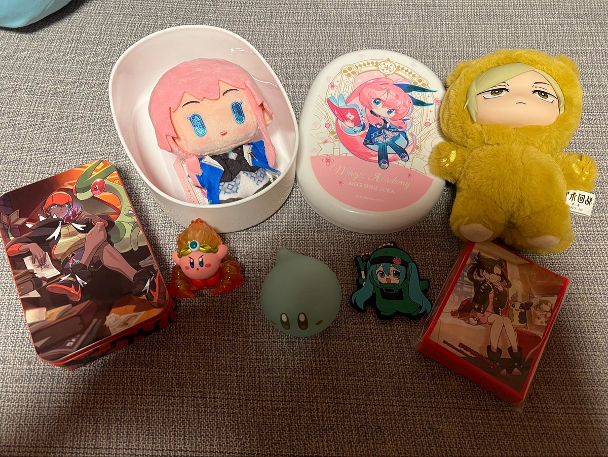 kuroiith's tweet photo. Compritas gachapones del viernes cuando quede con @ReikoRosentale 🥹❤️ https://t.co/riCYe9vTvi