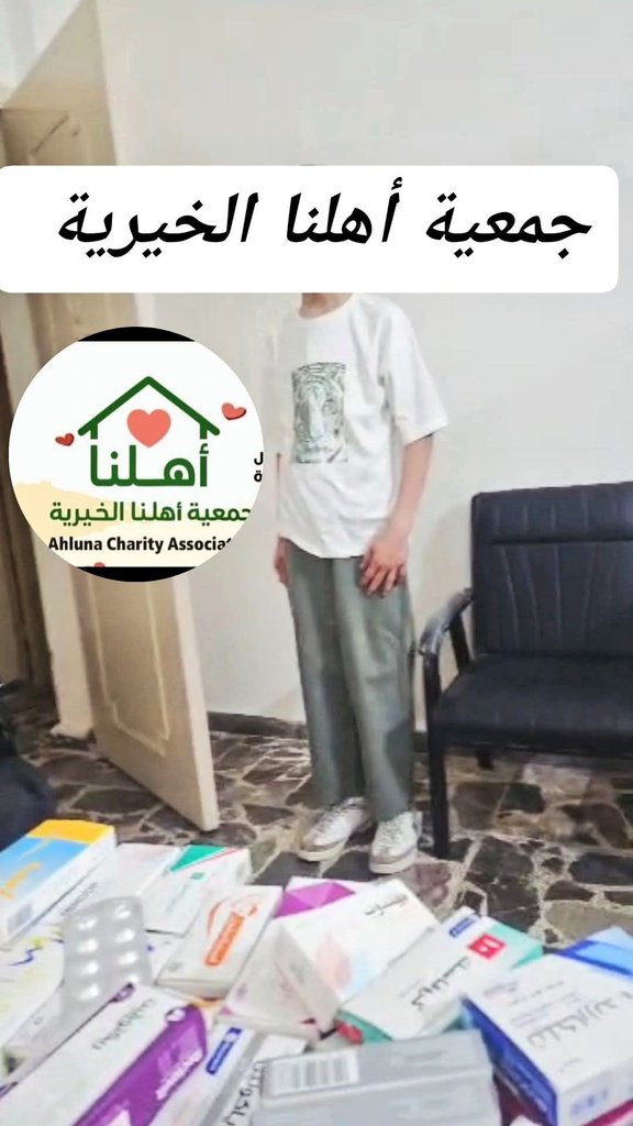 halasabelleill's tweet photo. اي شي بيفرح قلب أحد طلاب العائلات من #جمعية_أهلناالخيرية 
 منسابق لنقدمه
وبعد زحمة العيد، كان في طالب يستعد لامتحانات،
فحبينا تكون له فرحة صغيرة بثياب جديدة👕👔
يمكن خلص العيد
 لكن الفرح قادر دايمآ يدق الباب بدون موعد
كل التوفيق لجميع الطلاب بامتحاناتهم🤍📚
#جمعية_أهلنا_الخيرية https://t.co/mKq7xmzlcM
