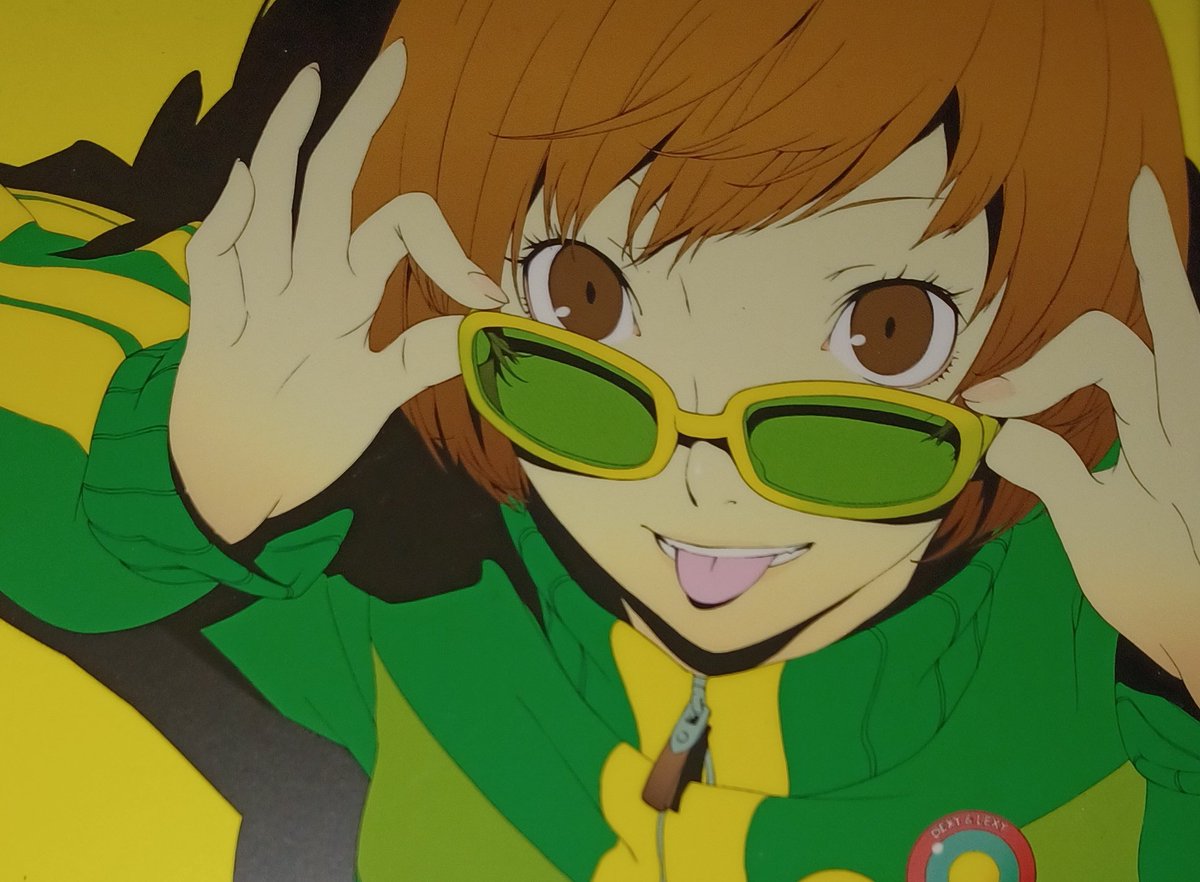 Chie