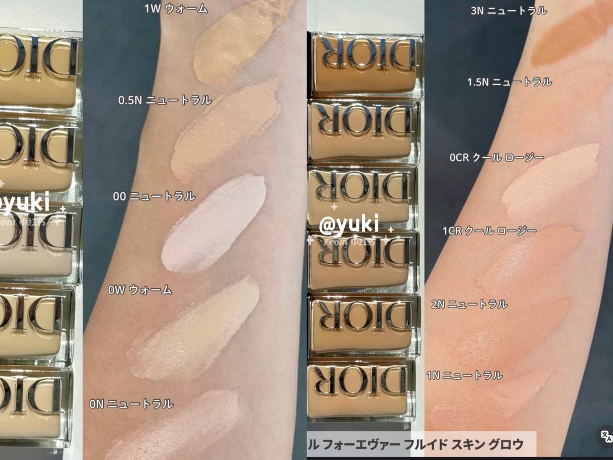 Fernie_FT's tweet photo. เปิดพรีงานโปรรอบ5
Dior Forever Skin Wear 
รองพื้นเนื้อแมตต์ที่ช่วยเบลอผิว ตัวใหม่ 
มีรุ่น glow กับ matte 
ราคา 1890฿ ส่งฟรี มัดจำ50%
รอของประมาณ10-15วัน +/-นิดหน่อย https://t.co/eOO3OScoLs