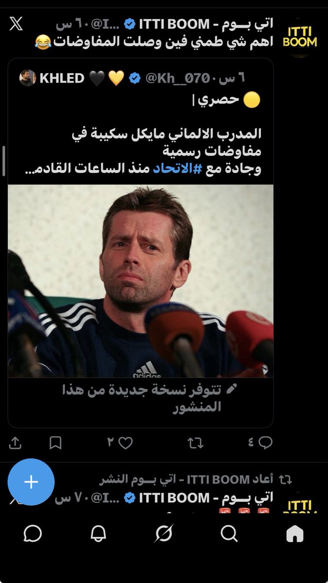 krmisco tweet media