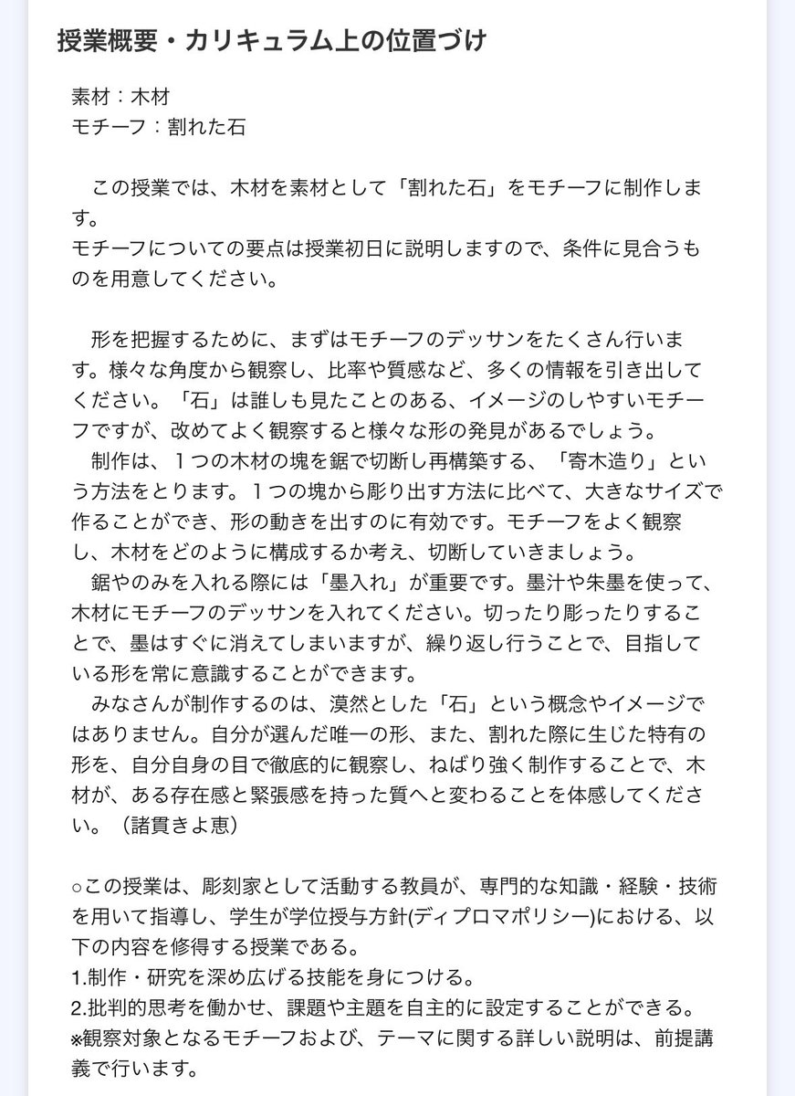 な tweet media