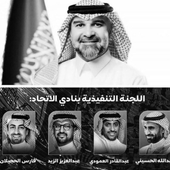 Houc3df's tweet photo. #خروج_سندي_طلب_الجماهير22

خروجكم من النادي مطلب كل جمهور العميد العاشق للكيان اخرجوا من النادي كفايه عبث في نادينا العظيم 👌🏼✈️😐💛🖤 https://t.co/MKpYcuXuS4