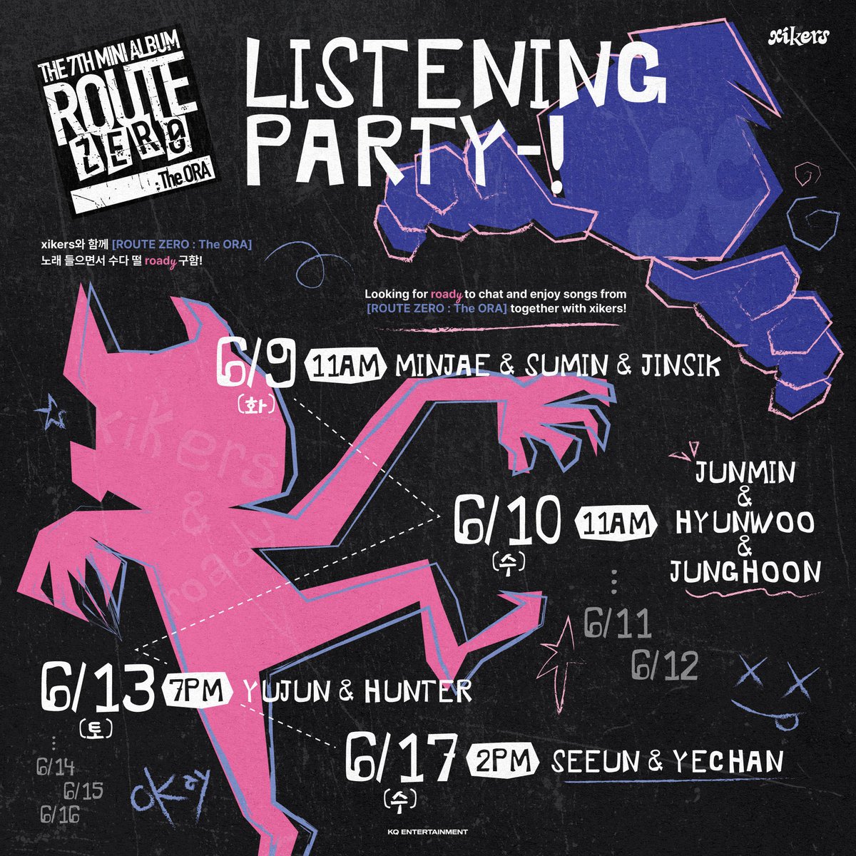 roadysontwt's tweet photo. Upcoming xikers schedules Confirmed!

꩜ 06.09-06.17 Stationhead Listening Party- with xikers! 

꩜ 06.15 Ulsan Music Festival 

꩜ 06.20 35th Seoul Music Awards

꩜ 09.12 Music Bank in Barcelona

#xikers #싸이커스 #サイカース @xikers_official https://t.co/h7B3BaLNnU