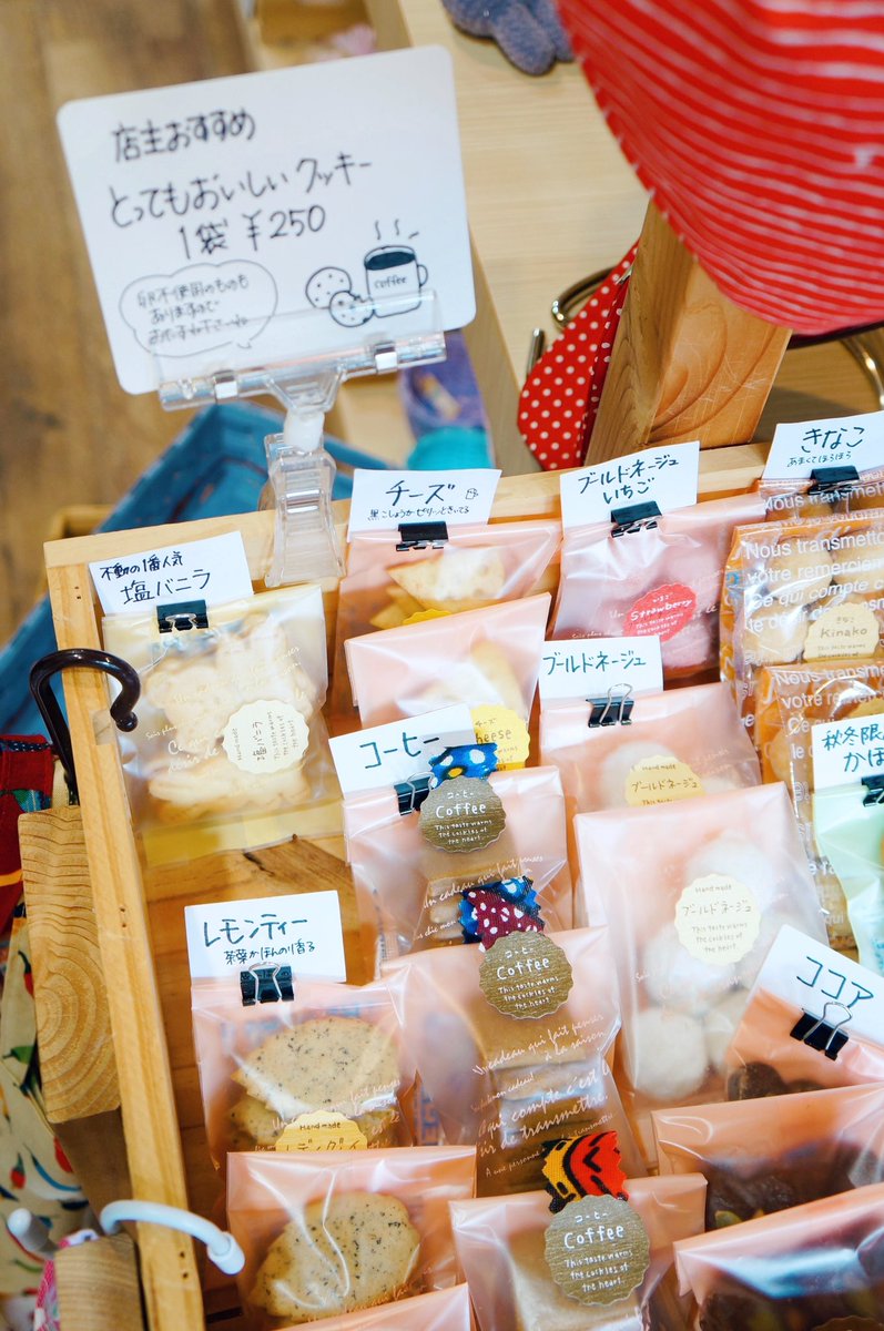 大阪守口市のハンドメイド雑貨店🌿 約60名の作家さんの作品が並ぶ