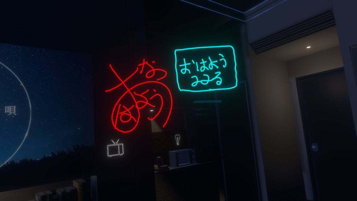 evanjer's tweet photo. おはよ〜
書き置きありがとねぇ
ホテルにPC一式持って行ってセッティングとか終わったぜ〜
液タブ持って行って良かったぁ(テレビが裏面解放されてない壁かけ型だった
 さぁて広島出張初日！頑張るぞい♪
(*´∀｀*)
今日の写真は同じ衣装 同じ髪で色と素体違いな二人♪ https://t.co/EB48ojCukj