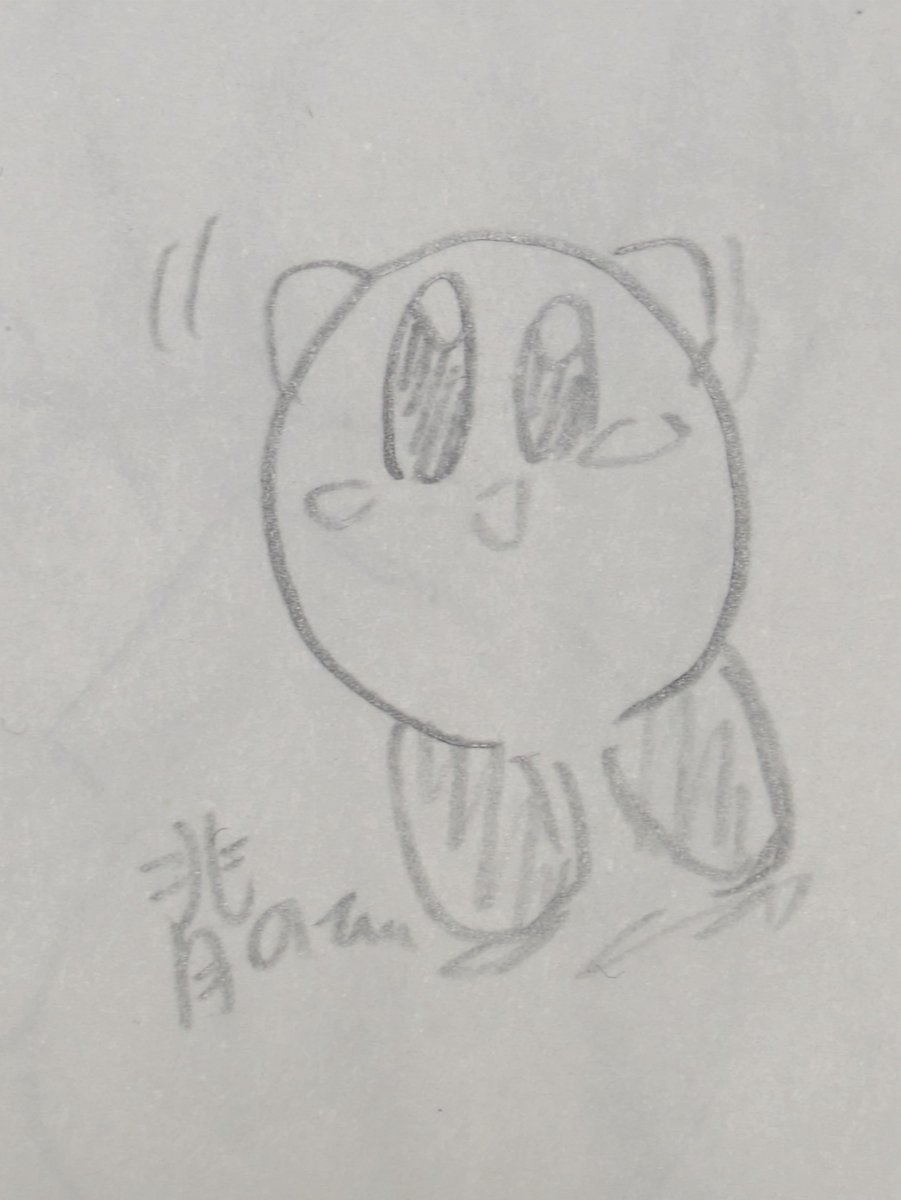 c8z_a's tweet photo. らくがきカービィﾁｬﾝ https://t.co/l6zUTUBbky