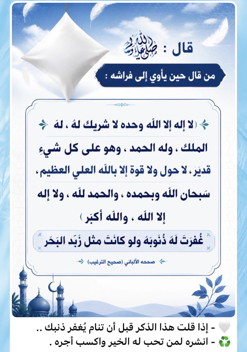 ALSSKRY's tweet photo. https://t.co/6dar9Uu8Jx
