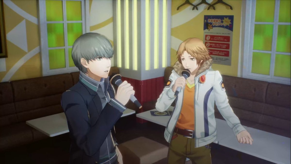 SuperButterBuns's tweet photo. Yosuke is NOT looking at the karaoke screen 😭 https://t.co/MK6JXOzfdd