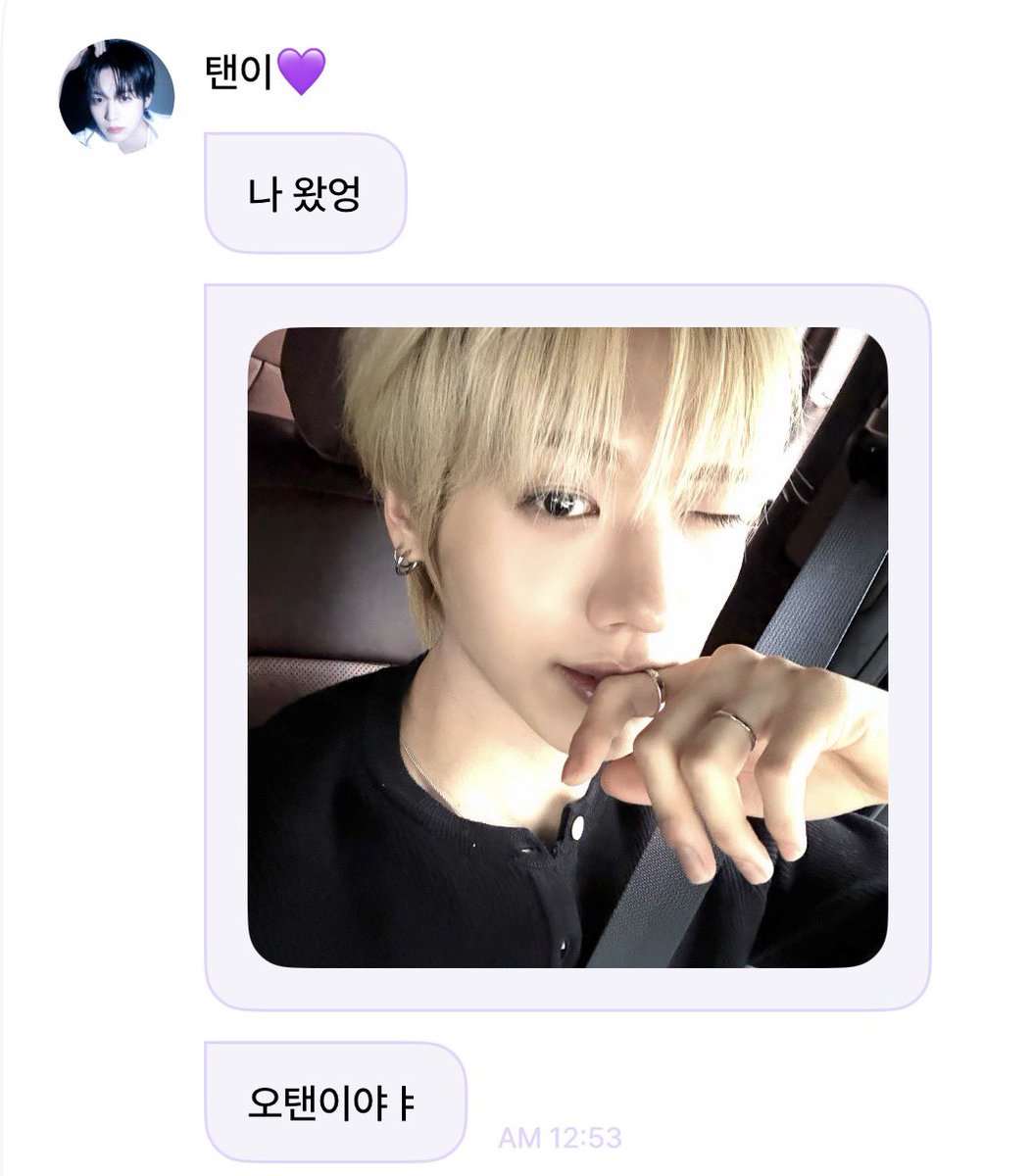 04_blobb's tweet photo. 오탠♡♡ https://t.co/BH4rjPW4WS