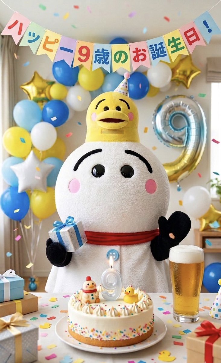 terurunahanashi's tweet photo. 今日6月8日は
てるるのお誕生日🎉

いつも、たくさんの応援をありがと‼️

晴れやかさは、まかせといてー☀️

てるるてるるてるるてるるてるるぅ〜🎵 https://t.co/v74fCzehBW