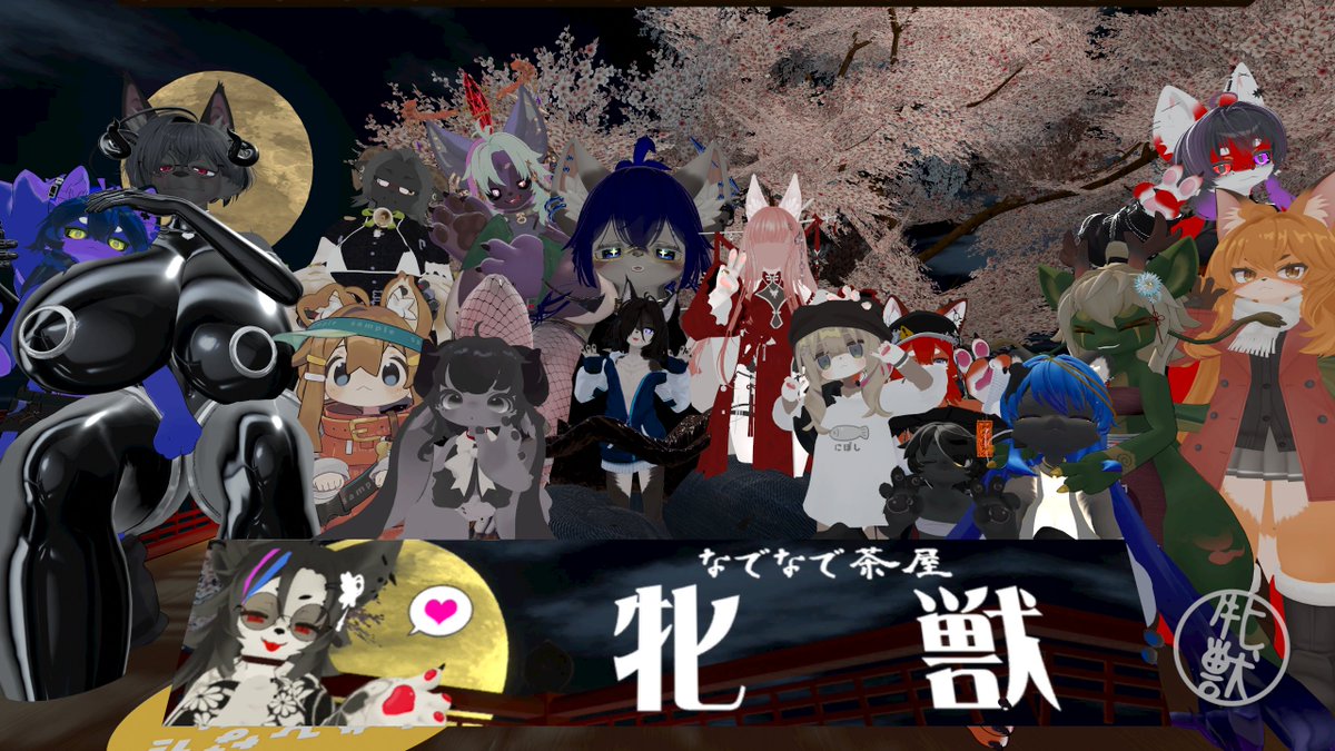 nyoronyoroto's tweet photo. うおうおうお～～～！
久しぶりに当選した～！
前回いつだったかなって思ってさかのぼってみたら、まさかの１月…！約５ヶ月ぶりでした！くぅ～！
待合にも相変わらずケモたちがたくさんの癒し空間！
待ち時間中に初めてマウンテンのやつやりました！ALT
#なでなで茶屋 https://t.co/TEImmwz3lp