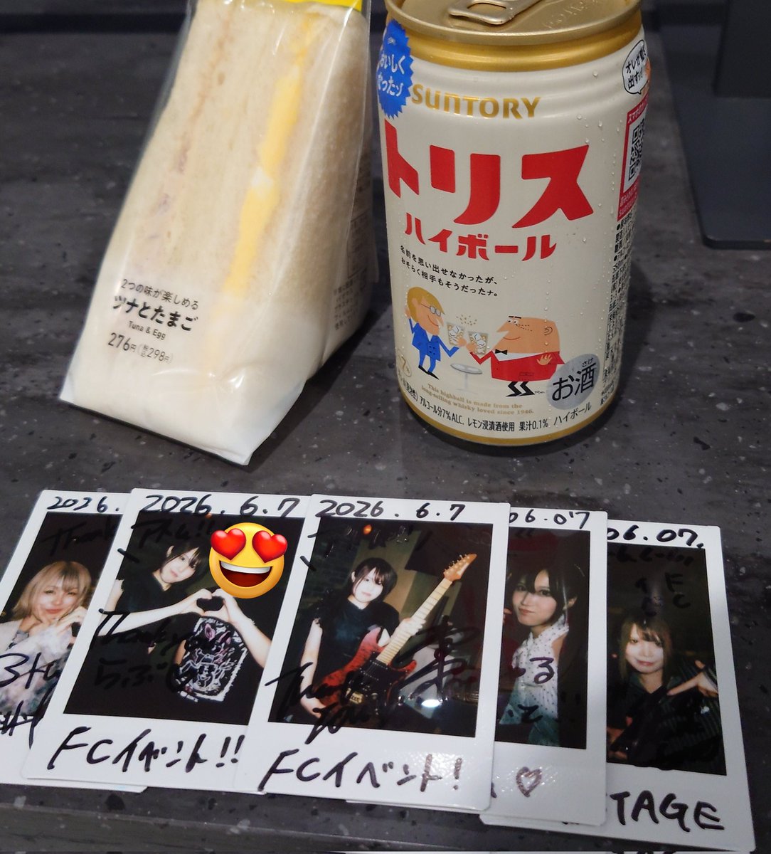 atom_saunner's tweet photo. 6/7 Dining &amp; Music BAR 音STAGE
LUMiRiSE🐉
めっちゃ楽しいFCイベでした😆
私服姿も素敵過ぎた✨️✨️
#LUMiRiSE https://t.co/0BqhQvsb9f