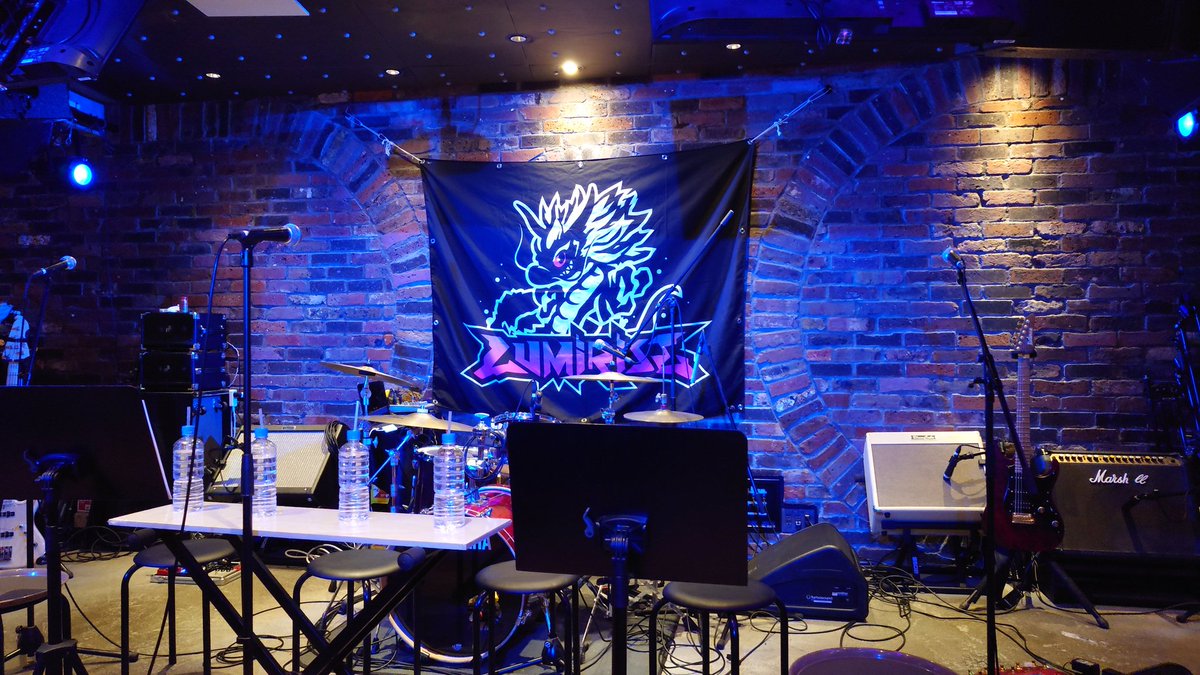 atom_saunner's tweet photo. 6/7 Dining &amp; Music BAR 音STAGE
LUMiRiSE🐉
めっちゃ楽しいFCイベでした😆
私服姿も素敵過ぎた✨️✨️
#LUMiRiSE https://t.co/0BqhQvsb9f