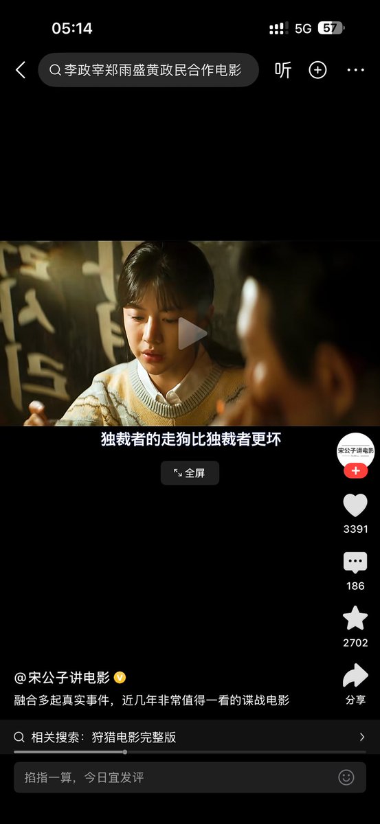 ii_pq4's tweet photo. https://t.co/9g7TMD5UsD