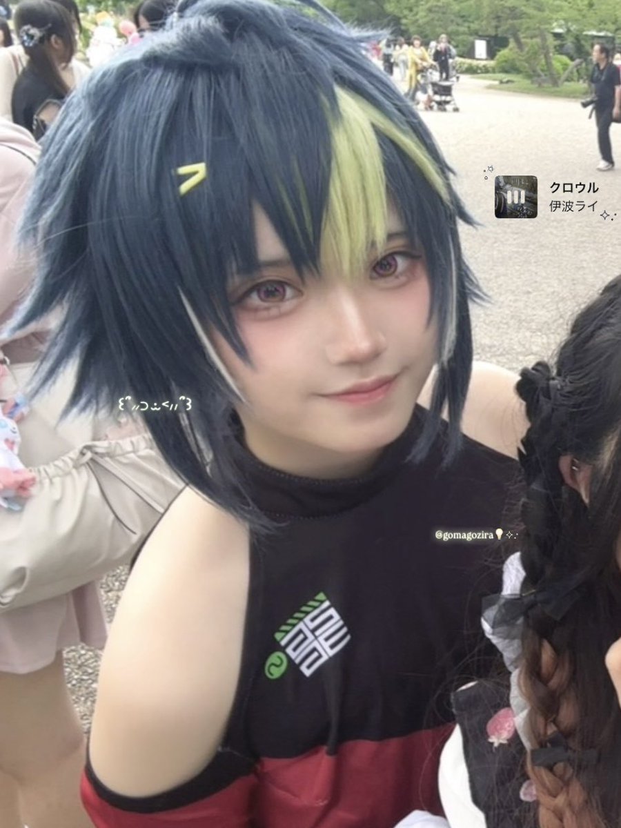 so2_mu's tweet photo. ꒰𝟎𝟔.𝟎𝟔꒱୨୧⑅*
@gomagozira ⟡.·

お時間ある時ALT覗いてってくださいっ！
♡꒰⸝⸝> <⸝⸝꒱˳ഒ https://t.co/cJ6SHGK81F