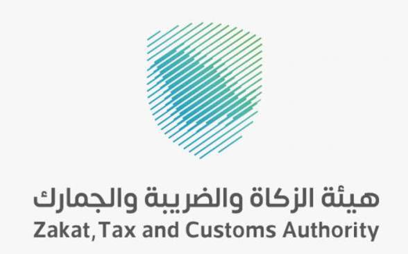 x9bb_52's tweet photo. تنويه للي جتهم مبالغ فلكية في #الضريبة وهم 🚨🚨أساسًا مقفلين محلاتهم أو ما هم شغالين

لا تخاف إذا سجلك مو شغال والمبالغ اللي عليك تقديرية

سلّم الموضوع لأي مكتب محاسبة ويقدم لك الإقرار بالشكل الصحيح

غالبًا تنخفض المبالغ أو تنشال حسب وضع المنشأة الفعلي كثير يجهل هالمعلومه 🚨 https://t.co/n7RMrTpaWe